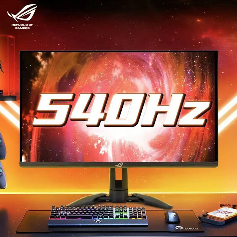ROG SWIFT PRO PG248QP 24.1 inch 540Hz high brush e-sports monitor LCD screen