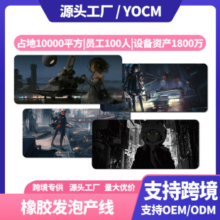 ����̖��Ȼ���z��ˉ|����Ů���Ӻ�5mm�����i߅늸��k����X���|