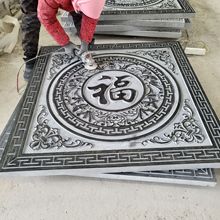 ʯڮͥԺ ʽͥԺʯ̱ڮ h񸡵񱳾