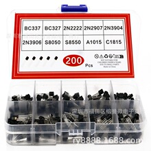 200PCS TO-92�����ܾ���� 10�ֹ���20�� 2N2222  BC337-C1815