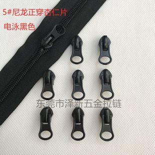 5̖�������i�Ԅ��^ �����������i�^ ��ˮ���b����^ �·��������^