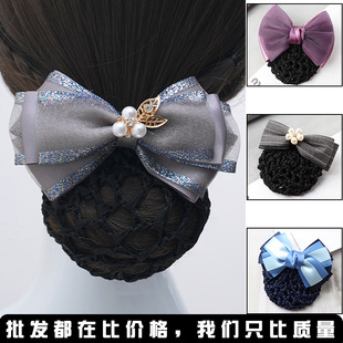 �^��Ů�I�P�l�oʿ�l�W�^l�A�Ƶ��y�пս㹤���ϰ�W���l�Ʒ