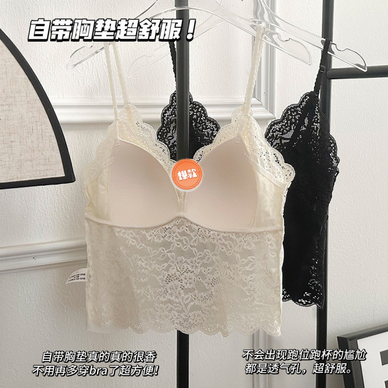 夏の新作フレンチレースブラジャー、ノンワイヤーで外でも着用可能、キャミソール風胸パッド入り、美背・背中見せデザイン|undefined