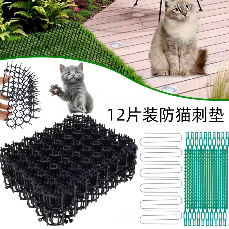 20cm*15cm (검정색 12개/상자 + 못 8개 + 케이블 타이 20개)