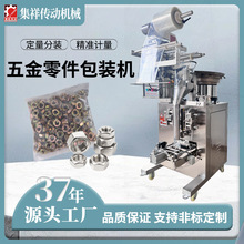 ���� �Ԅ���ʽ���b�C �������w����ӱP�������b�C �S��ֱ�N