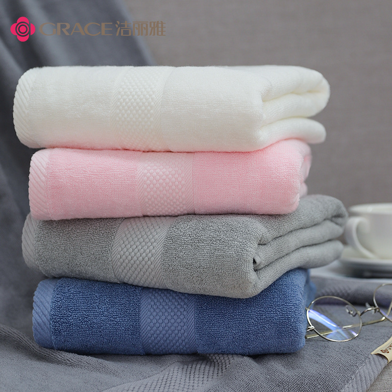 Jieliya cotton bath towel adult men's and women's large household towel plain soft wrap towel absorbent and easy to dry without lint