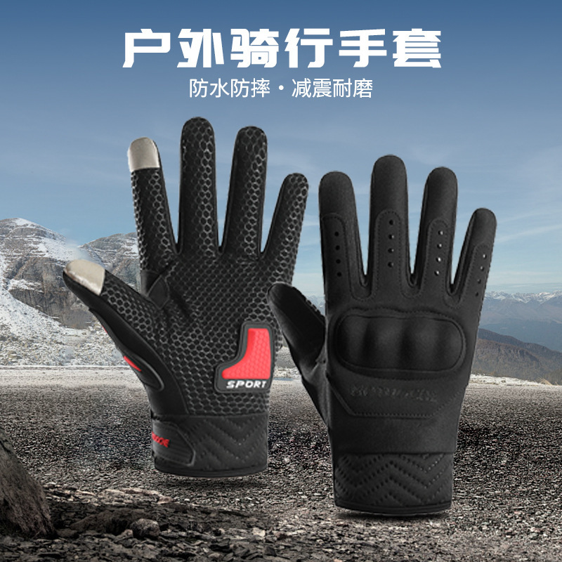 Cycling Non-Slip Winter Warm Gloves Men's Ski Outdoor Motorcycle Riding Windproof Plus Velvet Thickened Gloves Cycling Non-Slip Winter Warm Gloves Men's Ski Outdoor Motorcycle Riding Windproof Plus Velvet Thickened Gloves