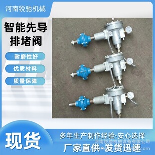 �J�Y�Ȍ�ʽ�Ŷ��y 늏Sݔ�ҹܵ��Ŷ��y �p���ܷ�Vɽˮ̎����