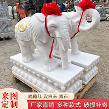 ?ʯ��һ����ϼ�tС������Lˮ�h����ʯ���լ�T�ڔ[��