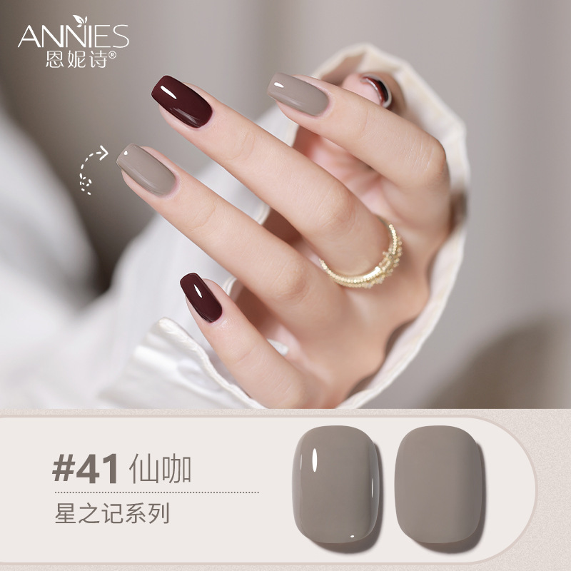 Enni Shixing nota 112 color traje grande Esmalte de Uñas pegamento 2023 Otoño e Invierno Nueva Planta de uñas fototerapia pegamento lote