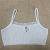 Cotton underwear for elementary school students, comfortable top with cups, for small vest