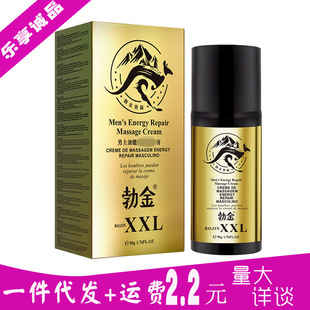 ���������ʿ�����ޑ���XXL���z��������o����¶������Ȥ����Ʒ