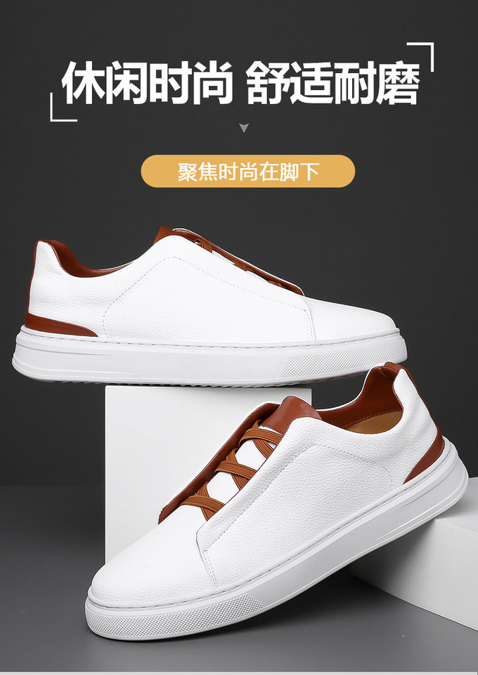 Giày sneaker nam cổ thấp dáng thể thao thoải mái, chống thấm nước, chống trượt, dây thun tiện lợi — 8088 màu đen, 8806 màu trắng, 8806 đen nâu chi tiết 1