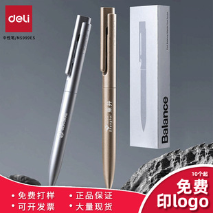 ���Mlogo���Ƽ~ِNS999ES���ԹPӡ�V���Z���S�a�k�����h�W���YƷ