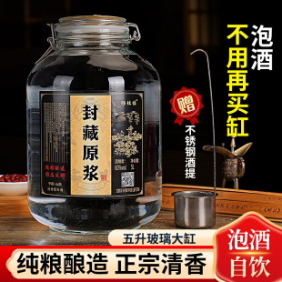 ���ԭ�{��42��52��60�����������b5000ml*1�������;��;���һ��