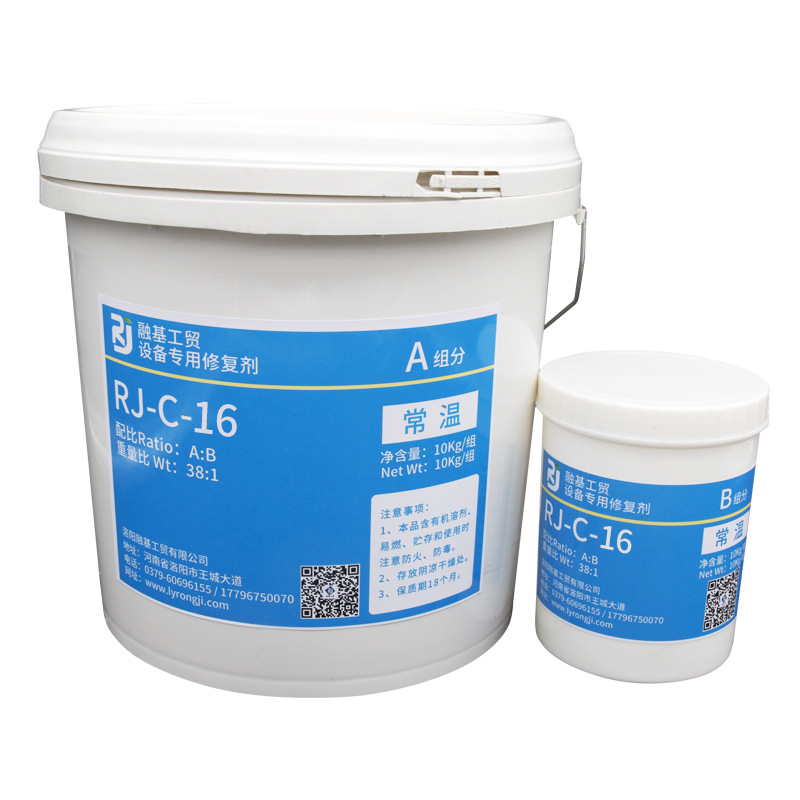 碳化物耐磨防腐涂料溜槽材料RJC-16