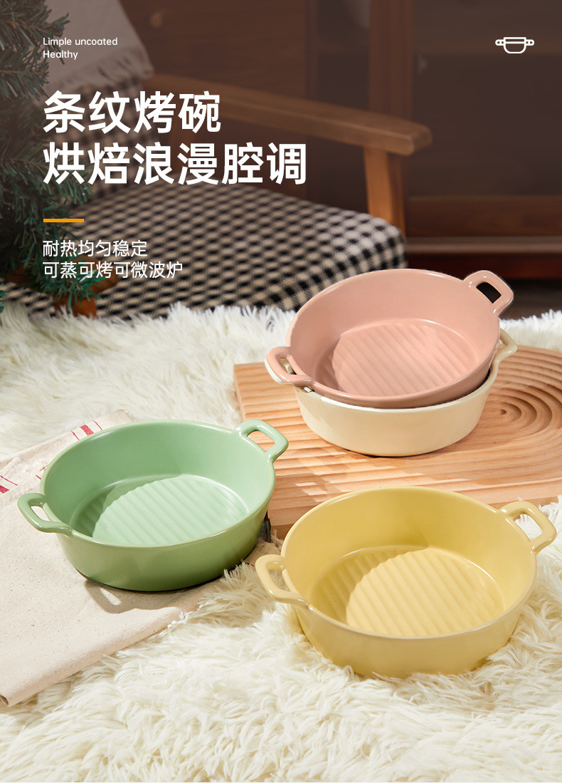 3ab9b911-9f20-49c0-870e-cc8349040440.jpe