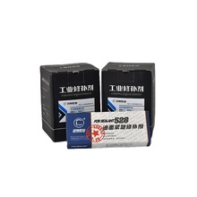 AB�zˮ�����������a�����I528 ���ٹ��I�������o�����a���zˮ