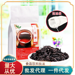 ��t�۲��~250g�����Ҳ� �̲�ꌣ���{ζ�t�� ���w��ˮ����ԭ��