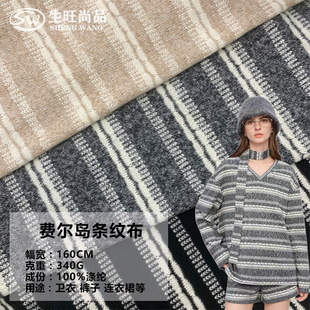 �ﶬ�����M���u�l�y����ᘻ���ë�����B��ȹ�l�����ϴּ�ᘿ�����