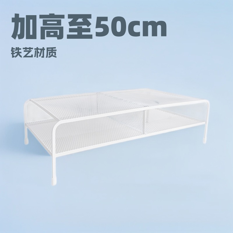 ♤ Simple Computer Monitor Elevated Office Desk Storage Dormitory Installation-Free Iron Storage