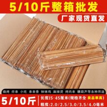 ̼�������l���Ӵ������������ß������c�����Ǻ��J��Ӳһ����