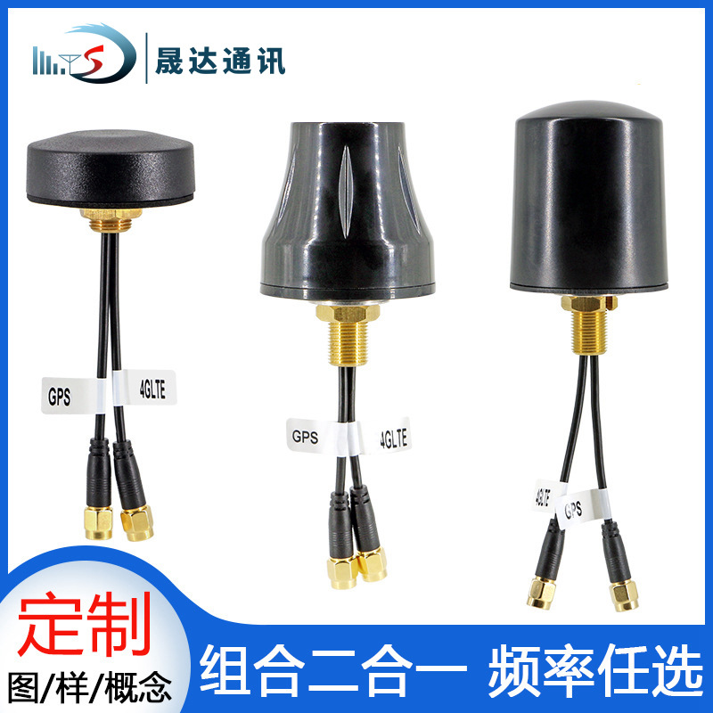 4g/GPS�����������gsm����һ˫Ƶ����WIFI��������ˮ ������