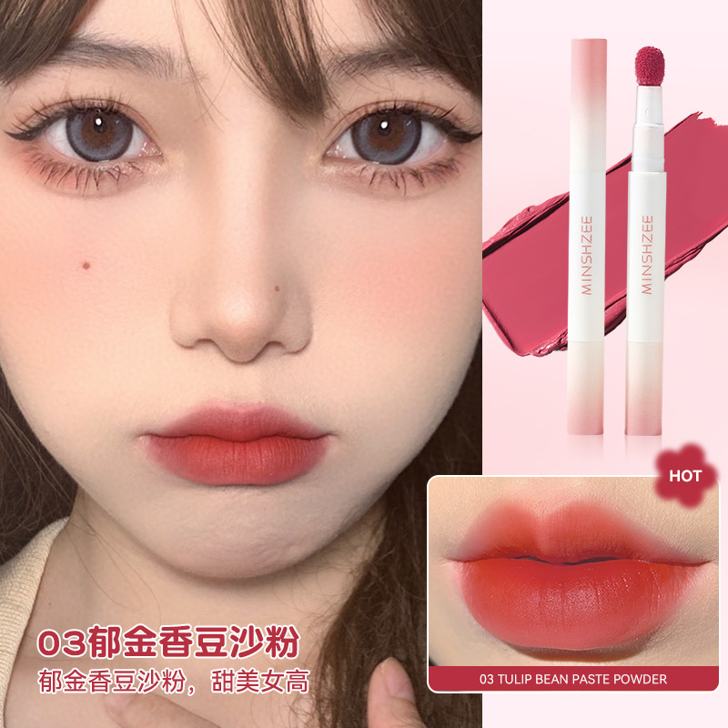 MINSHZEE茗希芝空气唇釉哑光唇霜显白秋冬款唇泥唇粉霜女素颜跨境|undefined
