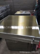 �򻯙C����ßቺ�C�ӟ�ƽ̨����������ͼӟ�唵�ؼӹ��O�乩��