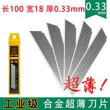 0.33׹IúϽ̖18mmpüڼƬ