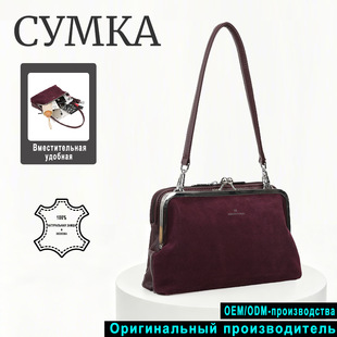 ���_˹�W�����Q�羳Amazon Ozon Wb���يA��Ƥ��ëƤ�μ�б��Ů��