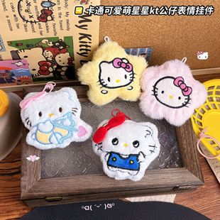 ��ͨkt؈֨֨����ż��؛����ë�q�����������t؈�乫��耳׿�