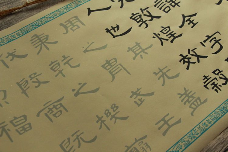 DBB41603ADA9434E6156CCD80A6C72