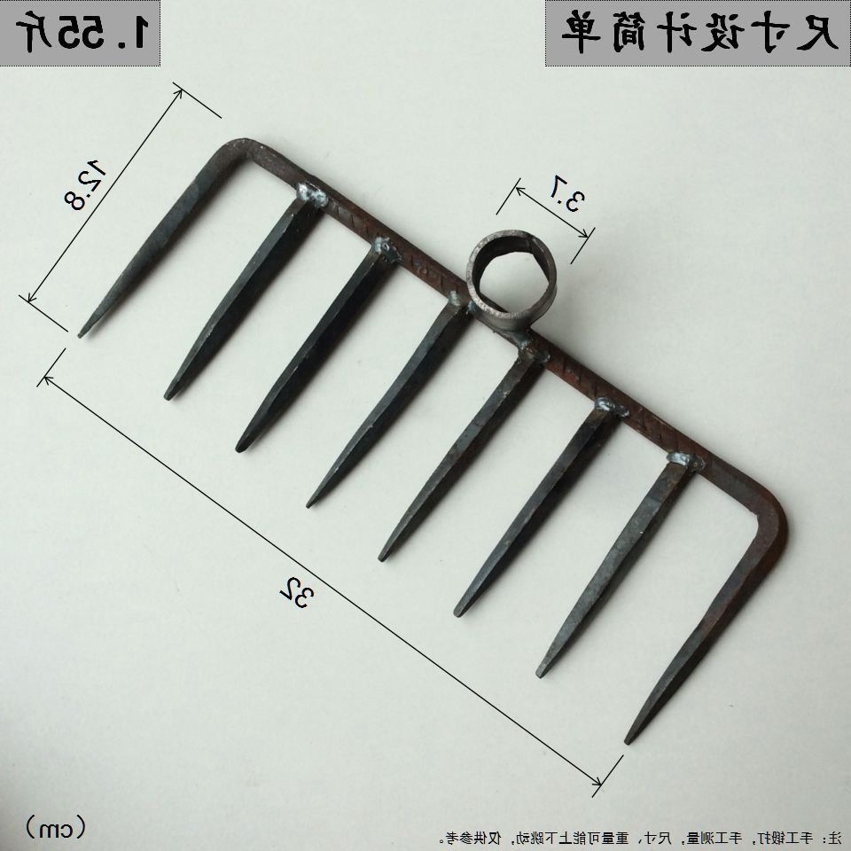 鍛打農用八齒鐵耙多齒耙子翻鬆土摟草釘耙田耙抓鈎工具農園林綠化