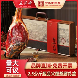 传统糕点;咸蛋类;速冻中式面点