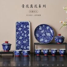 ����ʽ���²��໨�ɲ�����b���ò�P�w��豭�ݲ���ȫ�׶Y���b