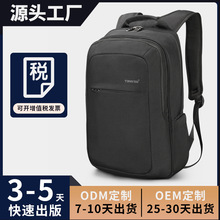 �����p�米����������logo�p�����ˮ��X����Ů����ͨ�ڰ��Pӛ��