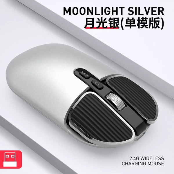 Space Silver—USB Dual Mode
