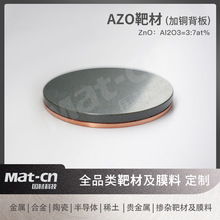 �����\�XAZO͸����늰в� ���Ĥ�ӱ�Ĥ�Ƃ�ƽ���@ʾ��̫���늳�