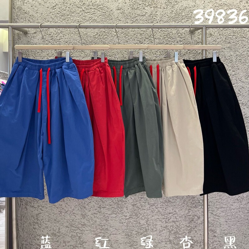 Floral Blue Wj2026 Early Spring Lightweight Draped Contrast Color Drawstring Wide-Leg Pants, Cropped Loose Lantern Pants, Casual