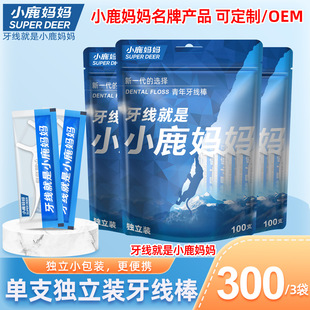 С¹�������� 300֧�������bһ������������ͥ�Ƶ������F؛���l�S