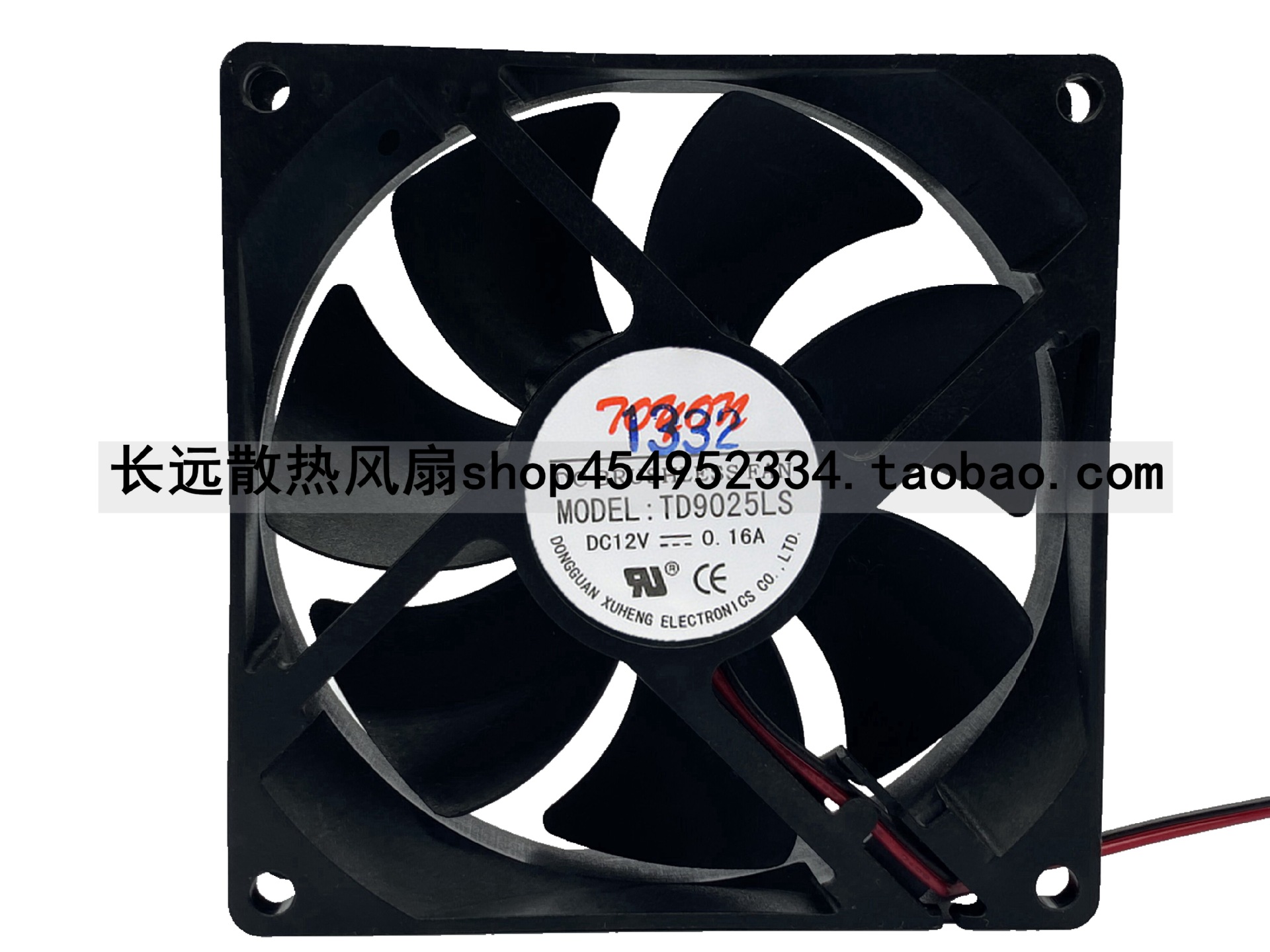 原装 TONON TD9025LS 12V 0.16A 9CM 9025 液压静音散热风扇