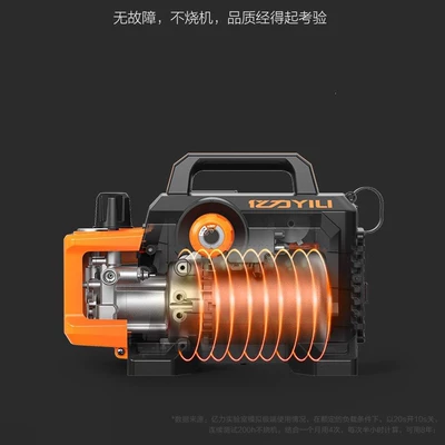 Household 220V High-Pressure Water — Car washing machine