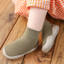 2023秋季新款软底婴儿学步鞋 针织刺绣宝宝地板袜鞋 牛油果儿童袜