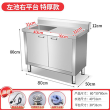 �Ӻ��P�ˮ�ۙ���һ�wˮ�ع���̨�������ÏN����̨ϴ�˳�ϴ����