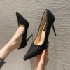 Black (6cm)