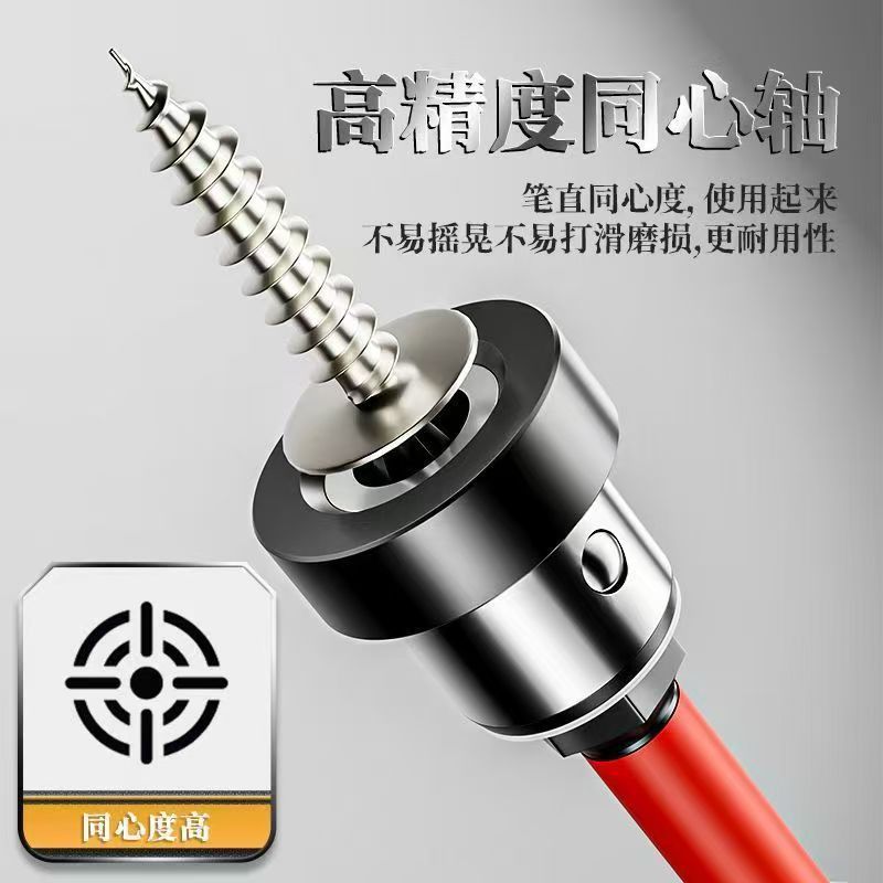 微信图片_20260107151821_422_177.jp