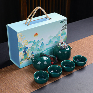 Ceramic Kung Fu Tea Set Company Opening Real Estate Annual Meeting Souvenir Wholesale Business Gift with Printing