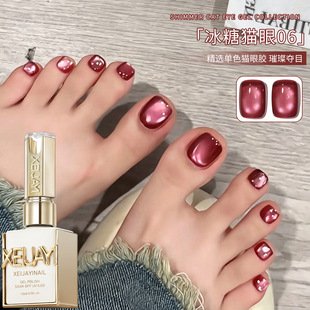 �ɼ��� ���ƿ ����06  2026�¿�܇���Ӽtɫ؈��ָ�������z