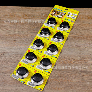 ���^�ľ偶���|Ƭͨ����w�����C��Ť偶��͸ߜ���o�wñ���l